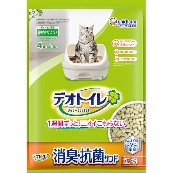 unicharm（ユニチャーム） デオトイレ 消臭・抗菌サンド 鉱物タイプ 4L