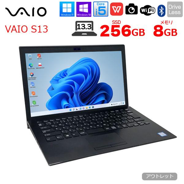 大特価】VAIO 13.3型 i5 8世代 8GB 256GB win11 大人気》 VAIO 13.3型