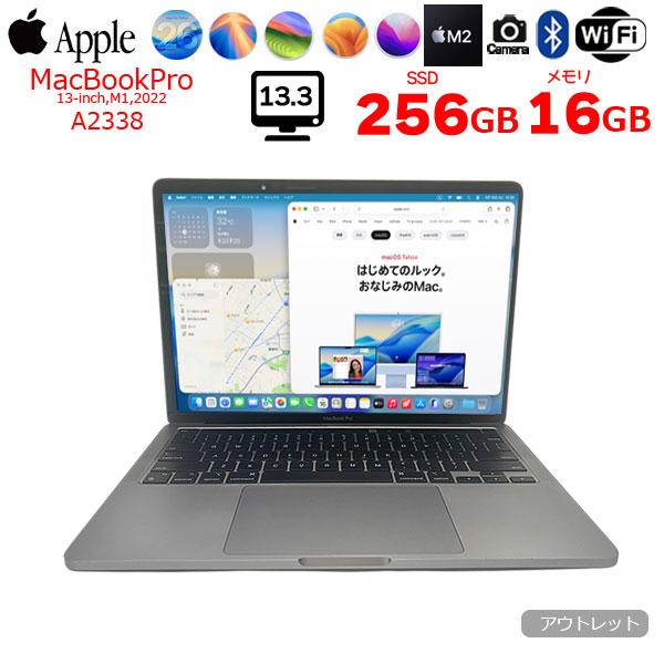 2022年OS】Macbook Pro メモリ16GB 新品SSD 512GB 【公式通販】