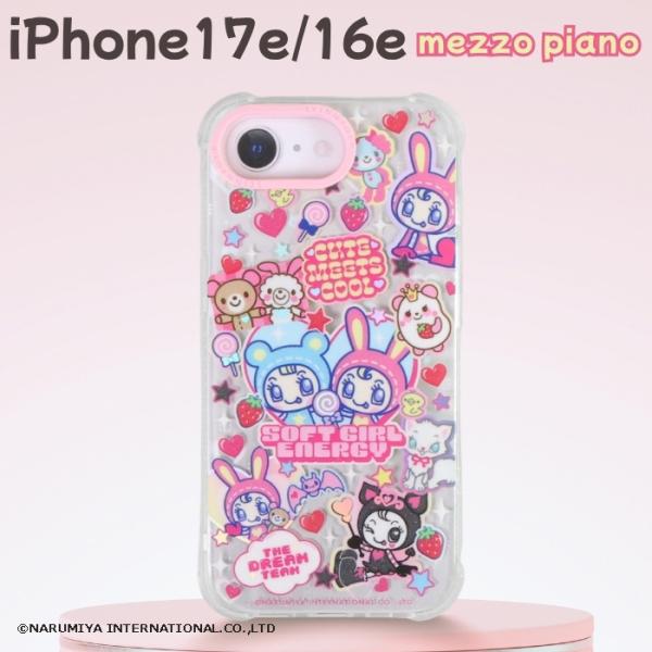 iPhone 16e ケース メゾピアノ キャラクター iPhone16e アイフォン16e