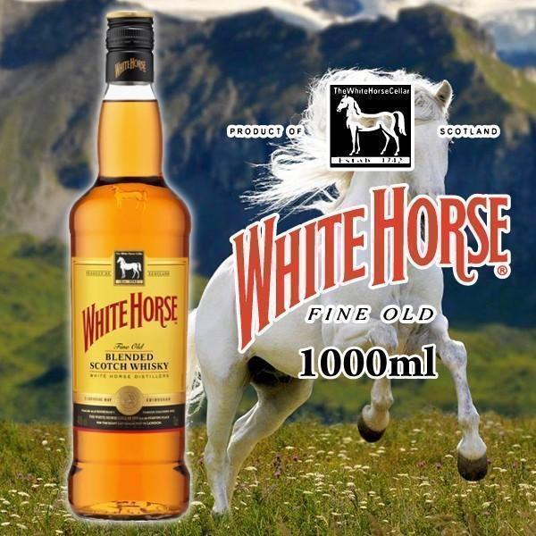 ホワイトホースウイスキー4L 2本セット【即発送】 ウイスキーホワイト