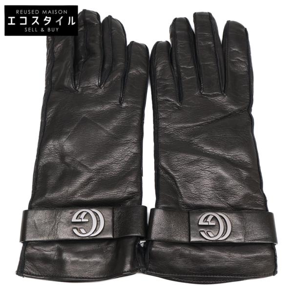 wine-king_7889900000004302