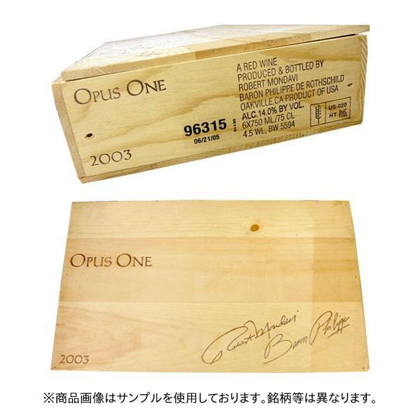 東京都内10区限定お届け・商品説明必読】ワイン木箱 大・小8箱まとめて