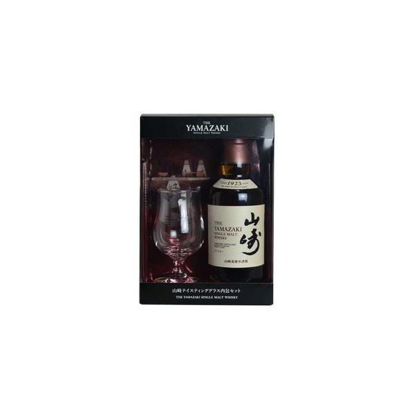 SUNTORY（サントリー） シングルモルトウイスキー 山崎 43％ 350ml