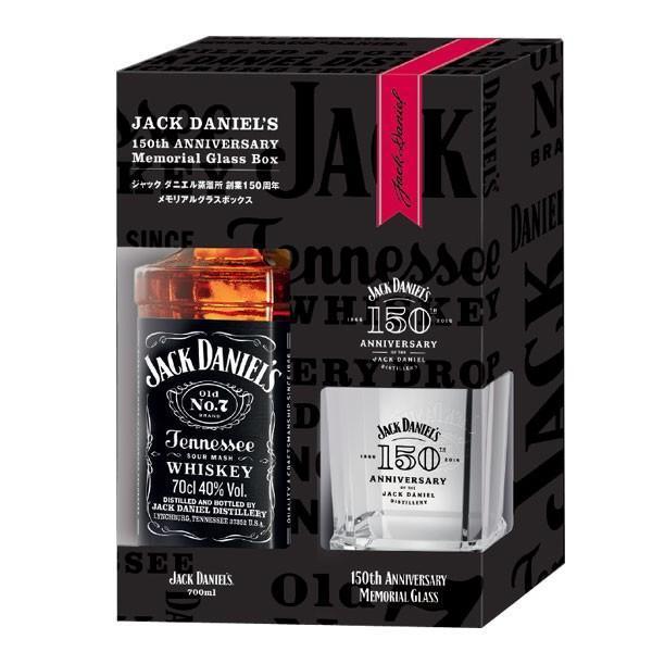 ジャックダニエル ブラック Old No.7 700ml 40％ 創業150周年