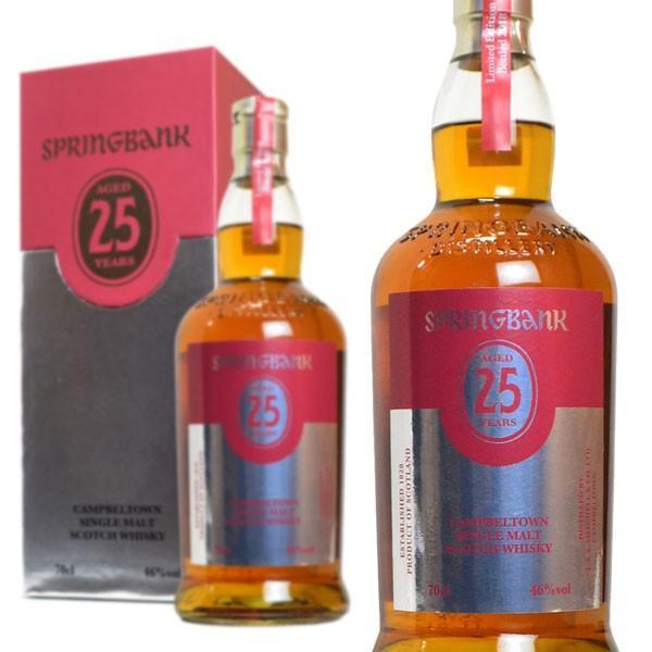 スプリングバンク 25年 2018年ボトリング 46％ 700ml 箱入り 正規