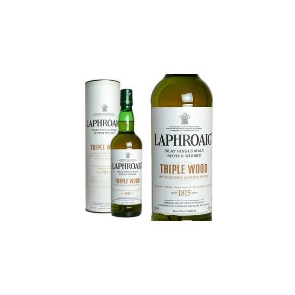 ラフロイグ トリプルウッド 700ml 未開封 LAPHROAIG ラフロイグ