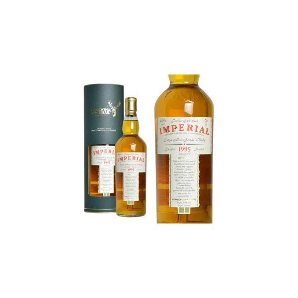 未開栓】インペリアル Imperial 1995 19年 ウイスキー 未開栓