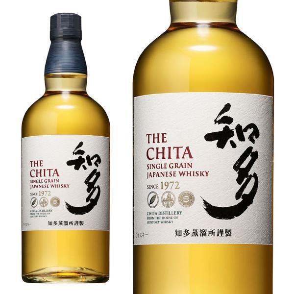 SUNTORY（サントリー） サントリーウイスキー 知多 43％ 700ml 正規品