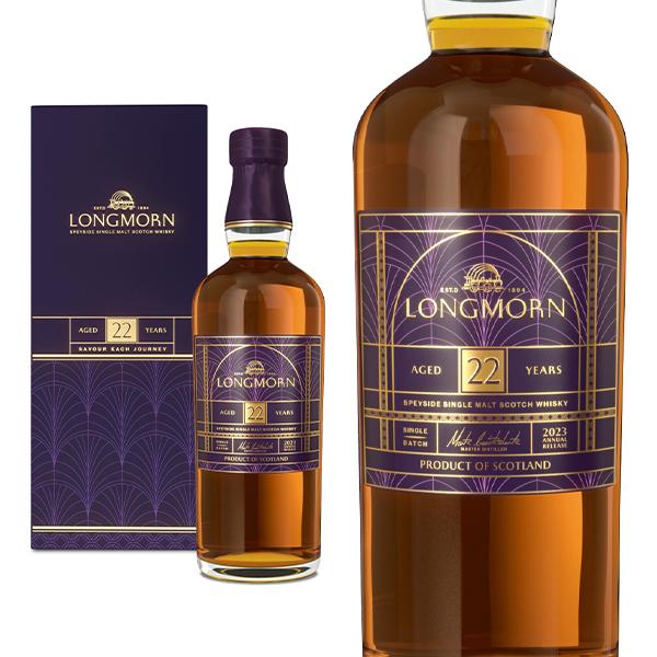 正規品 箱入】ロングモーン 22年 スペイサイド シングル モルト