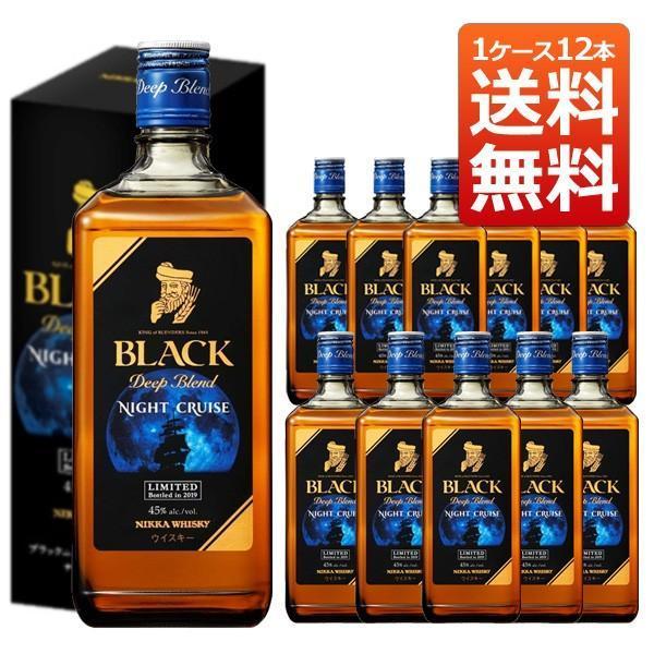 アサヒ（asahi） 【送料無料】ブラックニッカ ディープブレンド ナイト