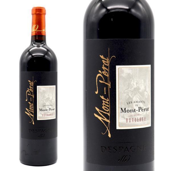 レザマン デュ シャトー モンペラ ルージュ 2016年 750ml ボルドー