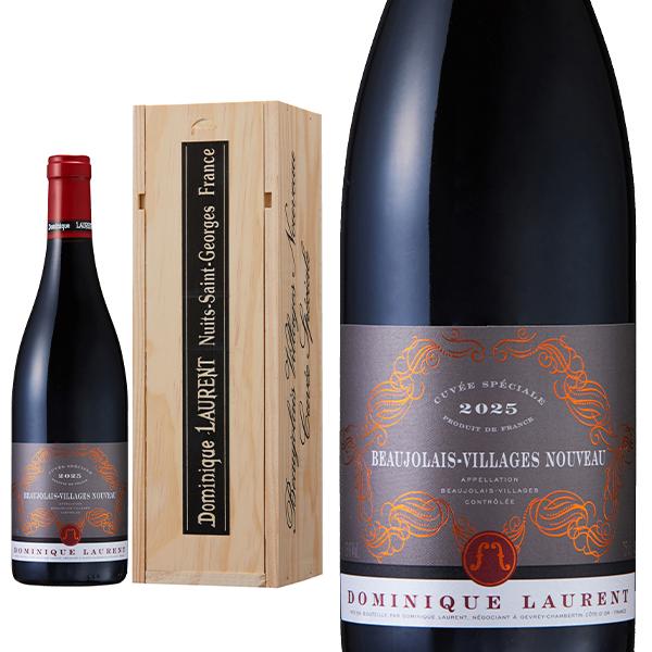 ボジョレー2025】【豪華木箱入】ボジョレー ヴィラージュ ヌーヴォー