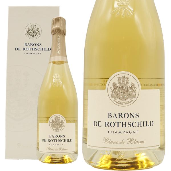 箱入】シャンパーニュ バロン ド ロスチャイルド ブラン ブリュット