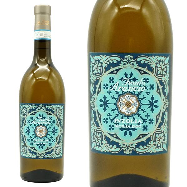 フェウド アランチョ インツォリア 2024年 750ml （イタリア シチリア