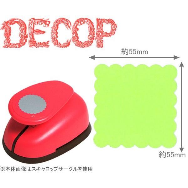 DECOP デコップ クラフトパンチ 花岡 ペーパーインテリジェンス BIG3