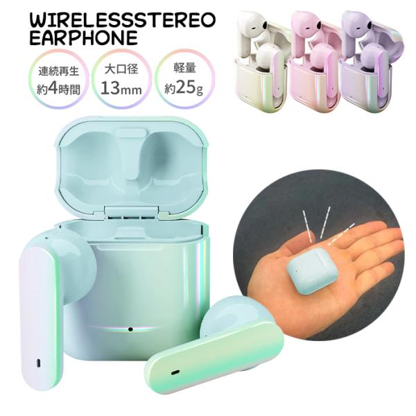 t-mall-tfn_pgas4573540888217