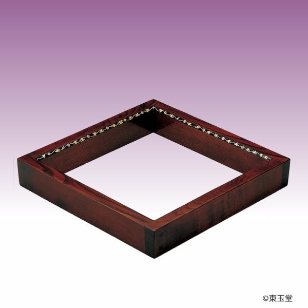 tougyokudou_231-12-5