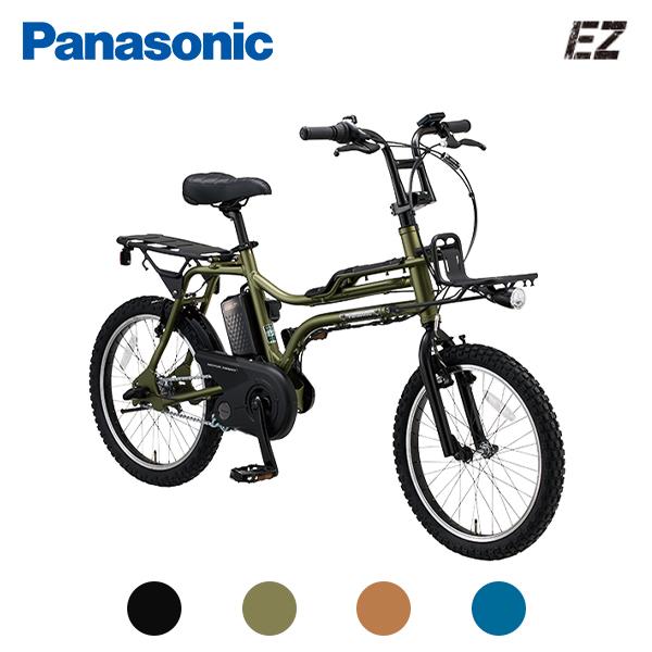 Panasonic（パナソニック） 台数限定【2025年モデル】パナソニック EZ