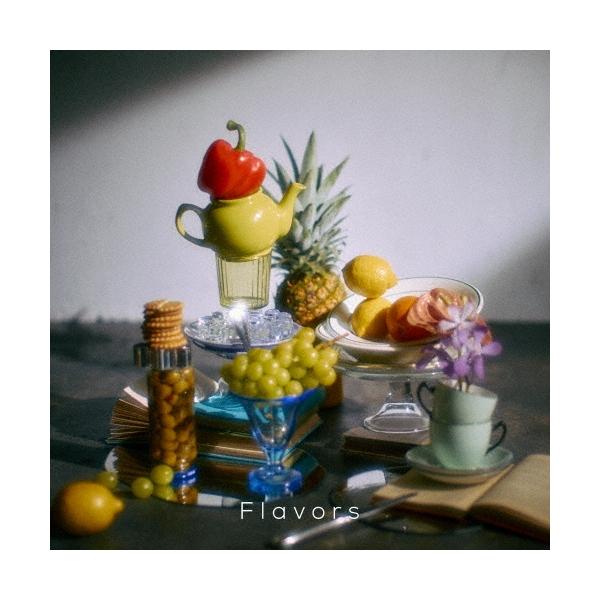 マルシィ Flavors 心の奥に潜む怪獣 3rd ALBUM「Flavors」が11月12日に