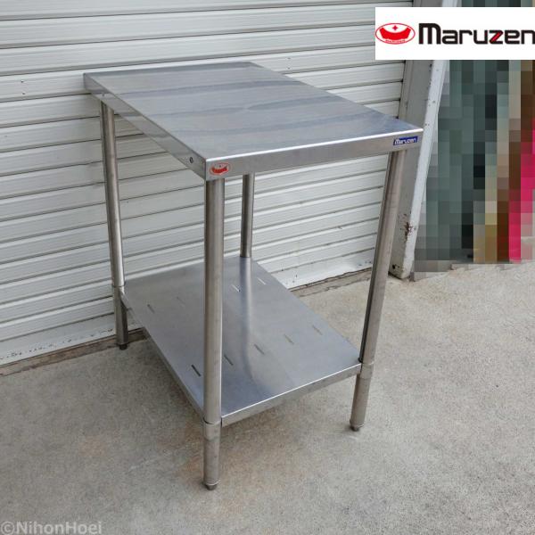 マルゼン Maruzen 作業台 業務用 調理台 厨房器具 厨房用品 飲食店
