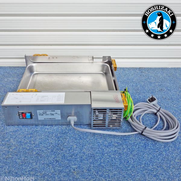 ホシザキ（HOSHIZAKI） 送料無料 エバドレン 蒸発装置 HJY-270A ◇ 幅