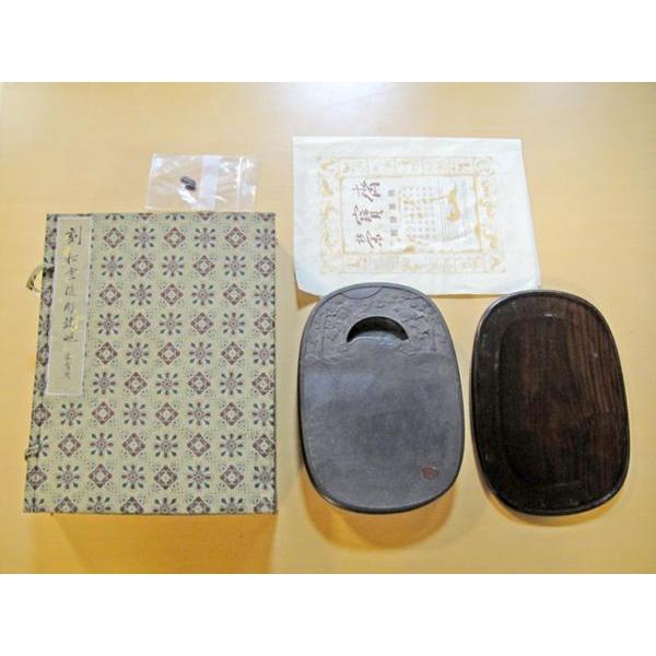 大型端渓硯 細密彫り『雲龍戯珠紋』18石眼 重さ3.2㎏☆時代物☆書道具