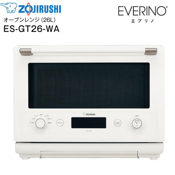 ジャンク品】象印 オーブンレンジ エブリノ ES-GT26-WA ホワイト 2026