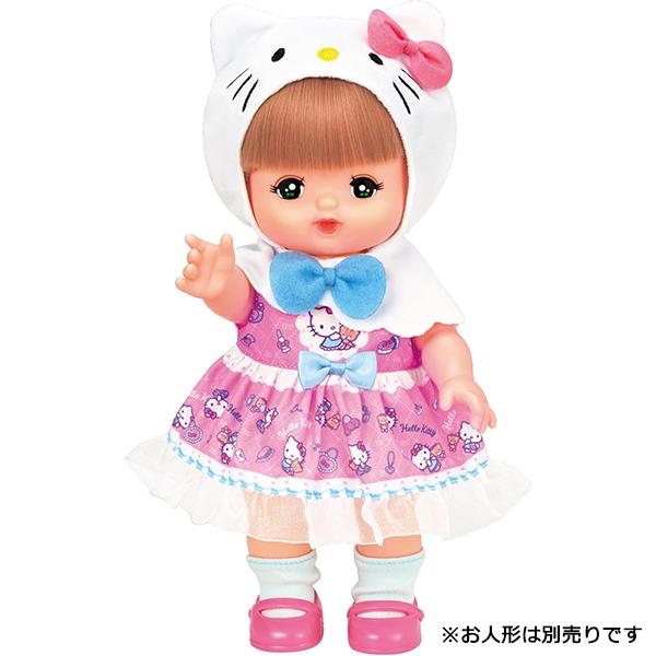 ハローキティと王子様のロイヤルキャッスル 着せ替え人形 サンリオ