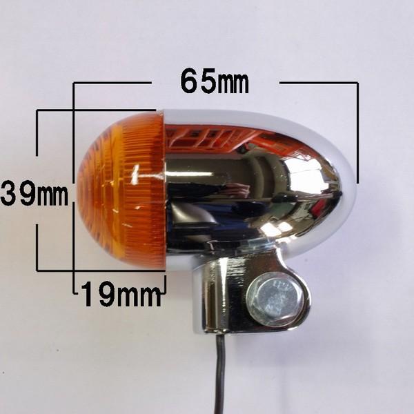 CGC ヨーロピアン300型シルバーボディーオレンジレンズバルブ付きGS