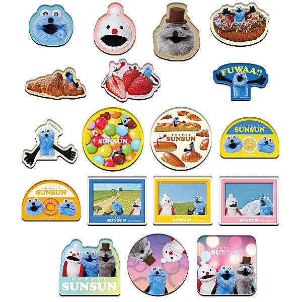 BANDAI（バンダイ） 【送料無料】【全部揃ってます!!】PUPPET SUNSUN