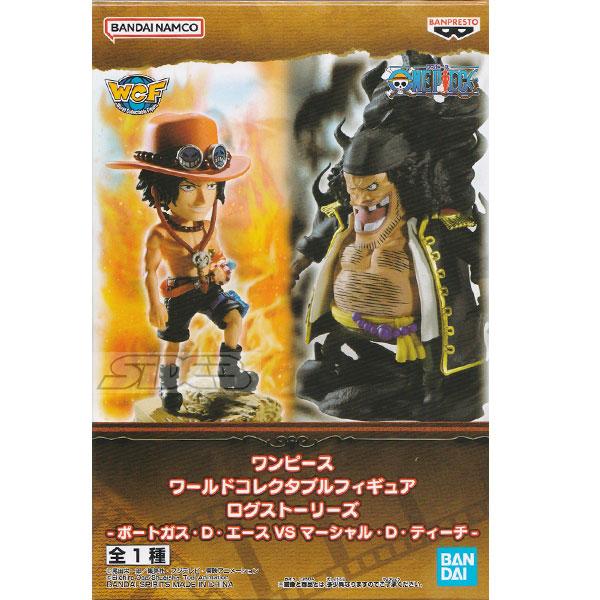ONE PIECE ワンピース ワールドコレクタブルフィギュア ログ