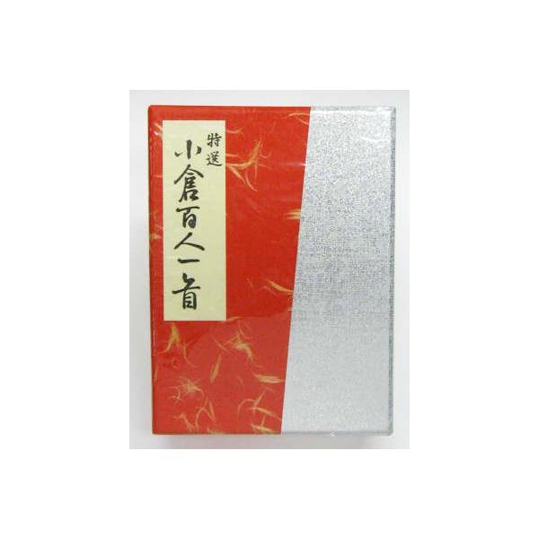 希少 未使用 万葉かるた 田村将軍堂 田村将軍堂 – MOCAD ONLINE SHOP