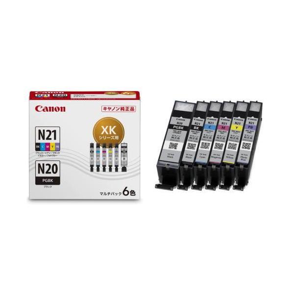 使用済みCanon インクカートリッジセット 20個 SELPHY 【20枚入 x 3