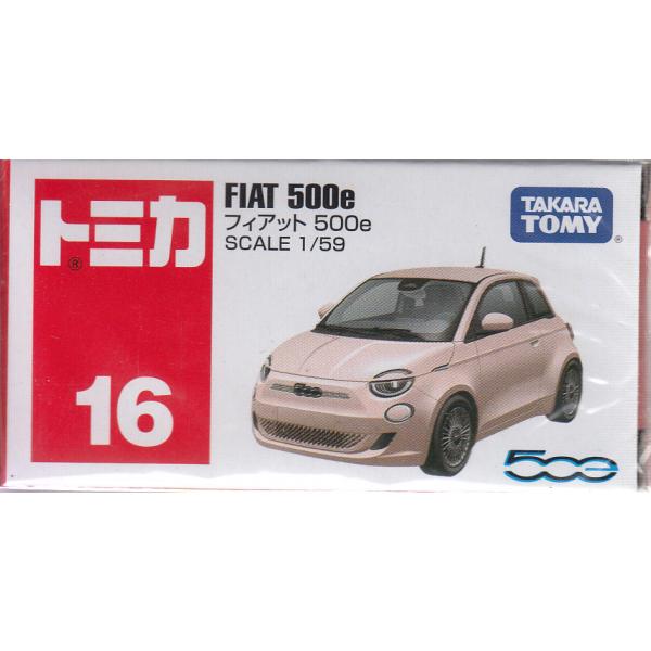トミカ FIAT 500e 1/59 Takara Tomy / Tomica No.16 Fiat 500e / 1:59