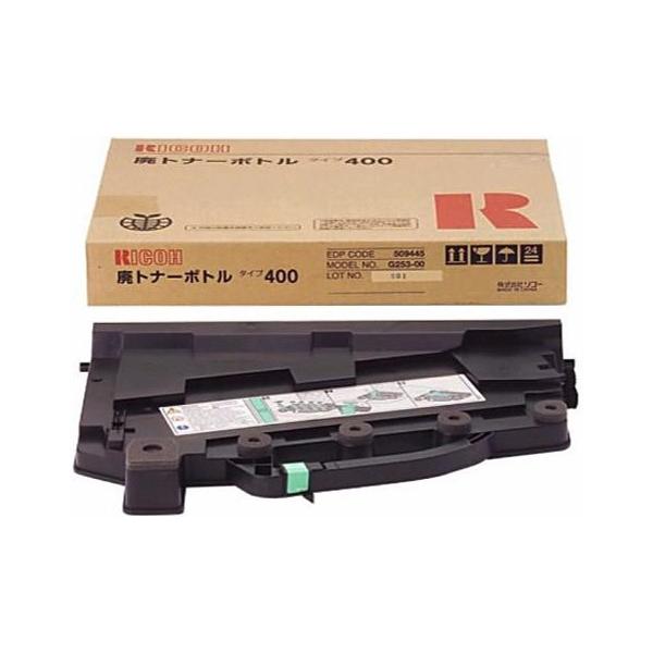 RICOH リコー トナー 9本 未開封 RICOH リコー トナー 9本 未開封