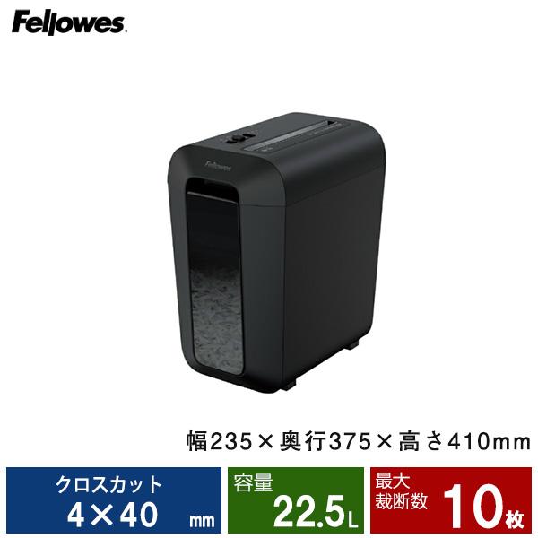 Fellowes（フェローズ） シュレッダー LXシリーズ LX65 (FE-4201501