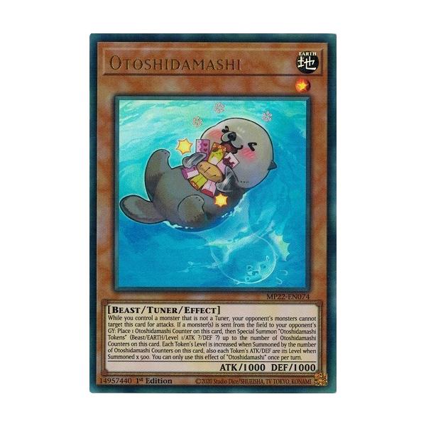 魂の洞窟 英語版 MTG魂の洞窟、英語、FOIL