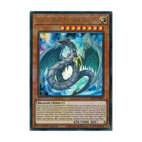 PSA10】究極宝玉神レインボードラゴン 英語版 1st シークレットレア