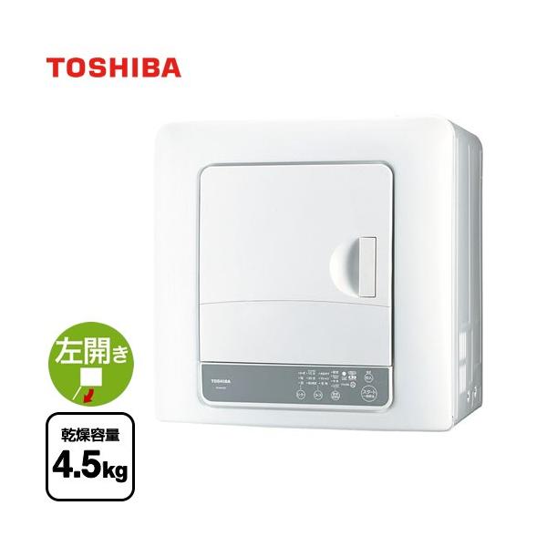 TOSHIBA（東芝） 衣類乾燥機 ED-45A4-W 乾燥容量：4.5kg 花粉
