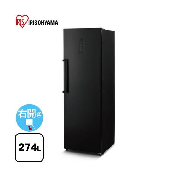 IRIS OHYAMA（アイリスオーヤマ） 冷凍庫 274L IUSN-27A-B 右開き 片