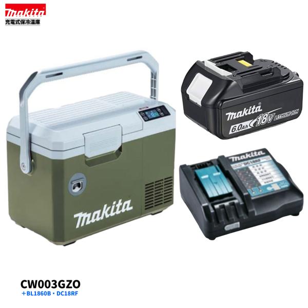 もっちんさん専用］マキタ 保冷温庫 CW003G +バッテリーBL1860B もっ