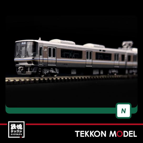 カトー（KATO） Nゲージ KATO 10-1898 223系2000番台 新快速 4両セット