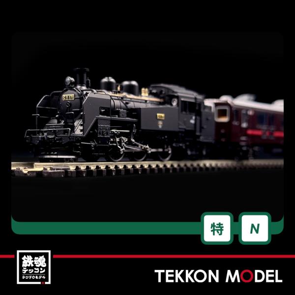 KATO C11 171 + 14系 SL冬の湿原号 6両セット 特別企画品 Amazon