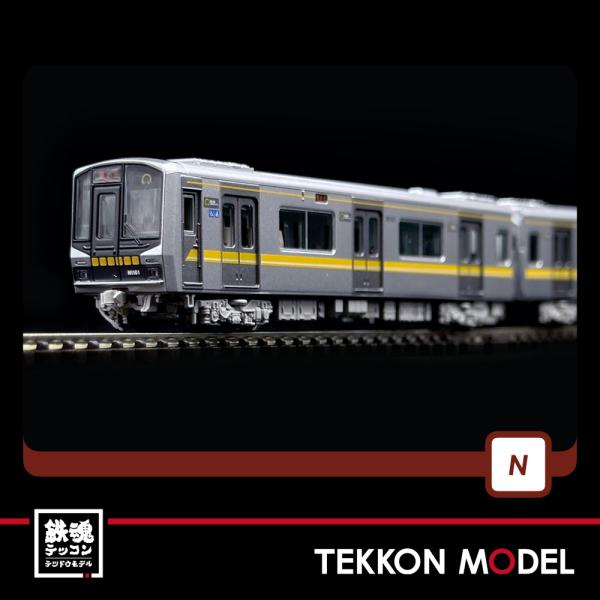 ポポンデッタ 6042 名古屋市交通局 N1000形 前期型6両セット ﾎﾟﾎﾟﾝﾃﾞｯﾀ