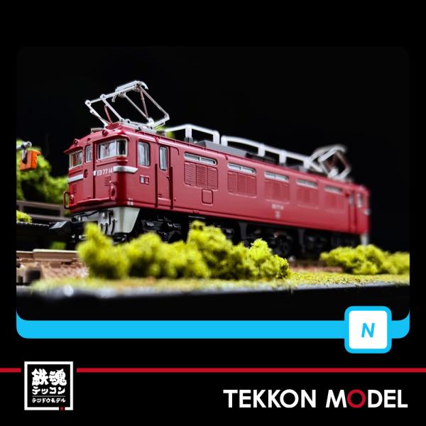 マイクロエースA-3084 N) A3084 国鉄 ワム80000形有蓋車初期形＋鮮魚