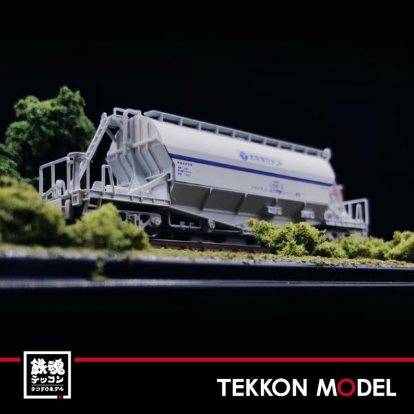 tekkonmodel_p7510
