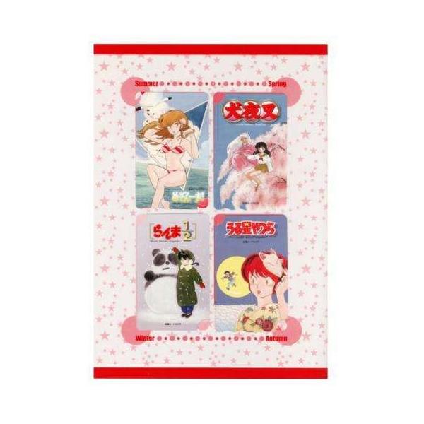 めぞん一刻 複製原画 複製原稿 高橋留美子 複製サイン 犬夜叉 うる星