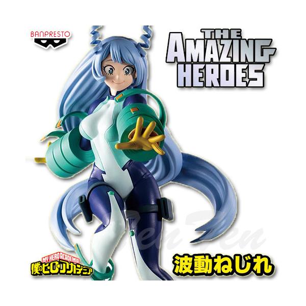 BANPRESTO（バンプレスト） 僕のヒーローアカデミア THE AMAZING