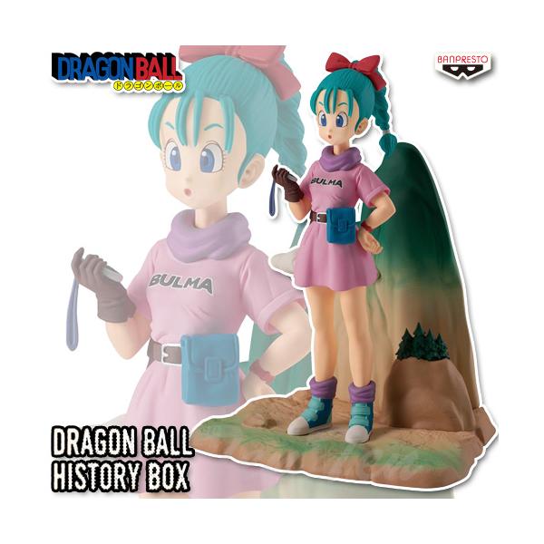 BANPRESTO（バンプレスト） ドラゴンボール History Box ブルマ 【新品